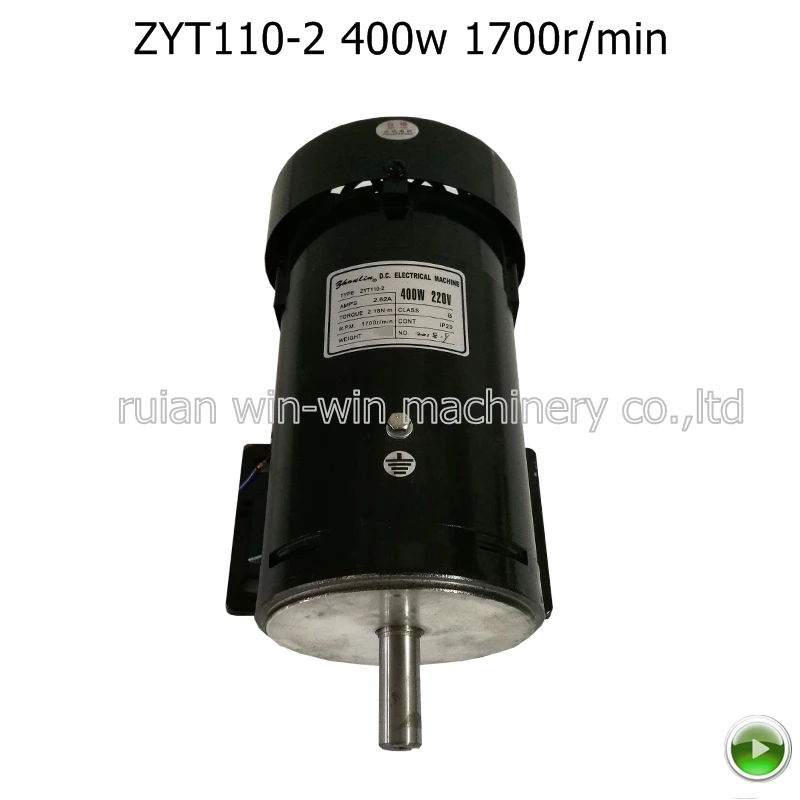 ZYT ZYT110-2 400w 220v 1700r/min 2.62A permanent magnet horizontal type dc motor bag making machine motor
ZYT ZYT110-2 400w 220v 1700r/min 2.62A permanent magnet horizontal type dc motor bag making machine motor