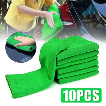 Audew 10/100Pcs 29x29cm Soft Microfiber Cleaning Towel Car Auto Wash Dry Clean Polish Cloth Wholesale Drop Shipping
Audew 10/100Pcs 29x29cm Soft Microfiber Cleaning Towel Car Auto Wash Dry Clean Polish Cloth Wholesale Drop Shipping