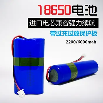 Loudspeaker, video player, LED light lithium battery pack, 18650 large capacity 3.7V Bluetooth speakers, rechargeable.
Loudspeaker, video player, LED light lithium battery pack, 18650 large capacity 3.7V Bluetooth speakers, rechargeable.