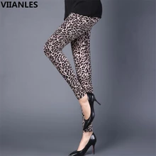 VIIANLES Women Legins Leopard Print Leggings Fitness Legging High Elasticity Pant Leggins High Waist Jegging Workout Leggings
VIIANLES Women Legins Leopard Print Leggings Fitness Legging High Elasticity Pant Leggins High Waist Jegging Workout Leggings