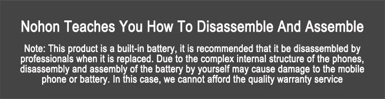 BT53 Battery Max Capacity (13)