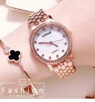 AIMASI Brand Hot Sale Women's Watches Ladies Fashion Luxury Bracelet Stainless Watches For Women Rose Gold Rhinestone Clock saat
AIMASI Brand Hot Sale Women's Watches Ladies Fashion Luxury Bracelet Stainless Watches For Women Rose Gold Rhinestone Clock saat