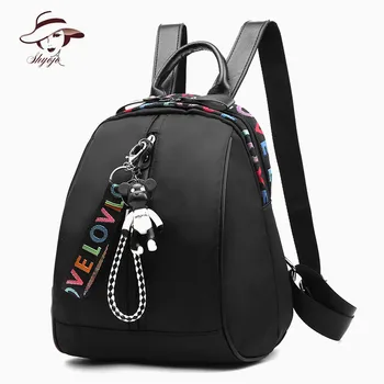 High Quality PU Leather Women Backpack Fashion Black School Bags for Teenager Girls Large Capacity Casual Women Travel Backpacks
High Quality PU Leather Women Backpack Fashion Black School Bags for Teenager Girls Large Capacity Casual Women Travel Backpacks