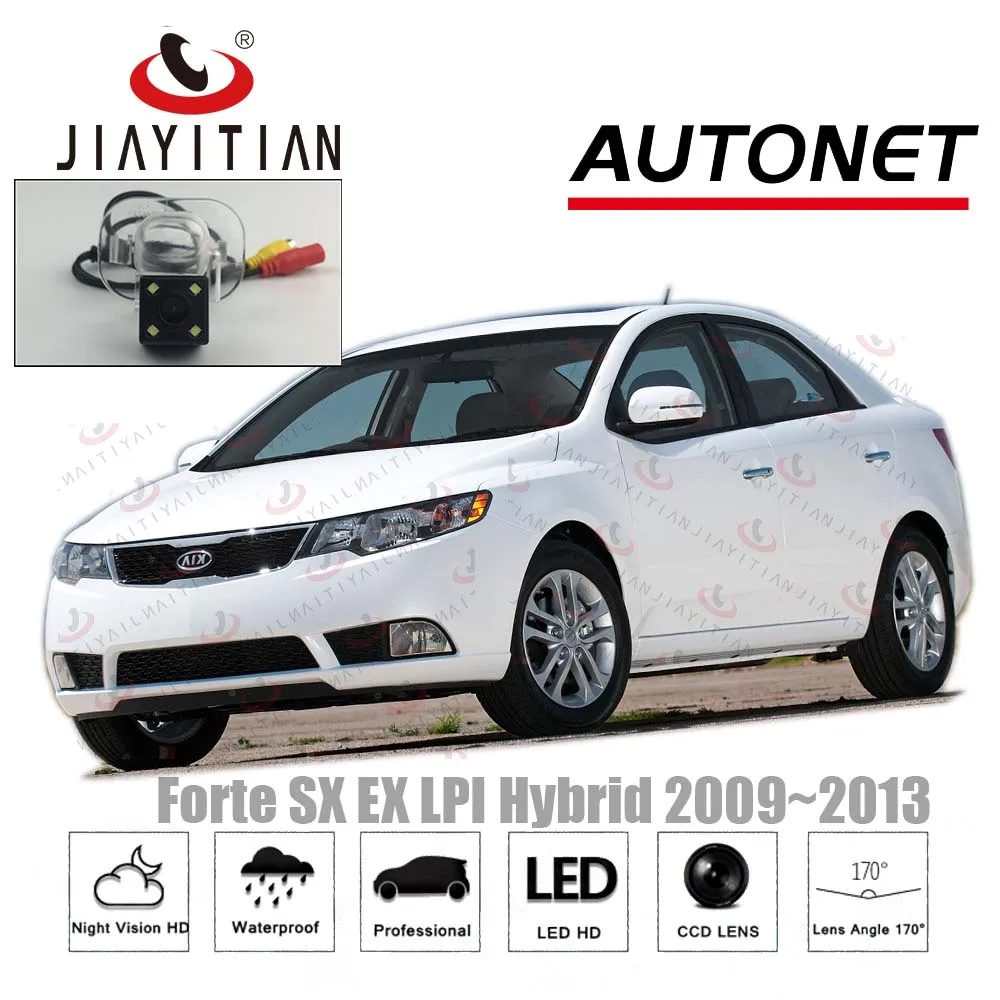 JIAYITIAN камера заднего вида для Hyundai Verna Sedan для Kia Forte TD K3 Kia Cerato CCD камера ночного видения
JIAYITIAN камера заднего вида для Hyundai Verna Sedan для Kia Forte TD K3 Kia Cerato CCD камера ночного видения