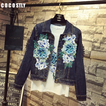 2019 Autumn Denim Women's Short Denim Jacket Fashion Embroidery Green Flower Long Sleeved Holes Jeans Coat Students Blue Coats
2019 Autumn Denim Women's Short Denim Jacket Fashion Embroidery Green Flower Long Sleeved Holes Jeans Coat Students Blue Coats