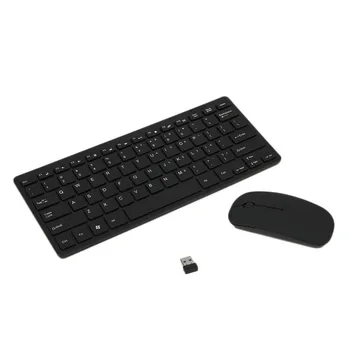 Multimedia 2.4G Wireless Micro USB Charging Mini Keyboard Mouse Combo USB Wireless Receiver Keyboard Mouse Set
Multimedia 2.4G Wireless Micro USB Charging Mini Keyboard Mouse Combo USB Wireless Receiver Keyboard Mouse Set