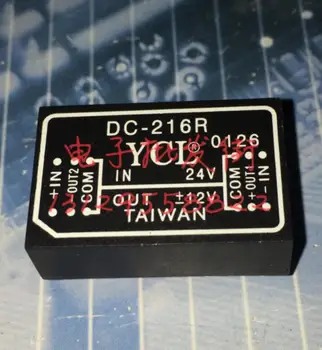 original imported DC-216R TED2411 PPD10-48-1515 UWR-15-1300-D12A-C MKW15-12D12M RP30-2415SE quality assurance
original imported DC-216R TED2411 PPD10-48-1515 UWR-15-1300-D12A-C MKW15-12D12M RP30-2415SE quality assurance