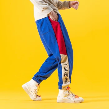 Autumn New Men's Personality Temperament Fashion Youth Cotton Stitching Embroidery Wild Loose Slim Large Size Casual Trousers
Autumn New Men's Personality Temperament Fashion Youth Cotton Stitching Embroidery Wild Loose Slim Large Size Casual Trousers