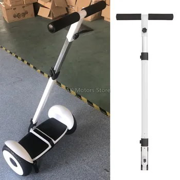 Electric Scooter Adjustable Control Handlebar for Ninebot MINI Lite Aluminium Foldable Self Balance Handle Bar safety
Electric Scooter Adjustable Control Handlebar for Ninebot MINI Lite Aluminium Foldable Self Balance Handle Bar safety