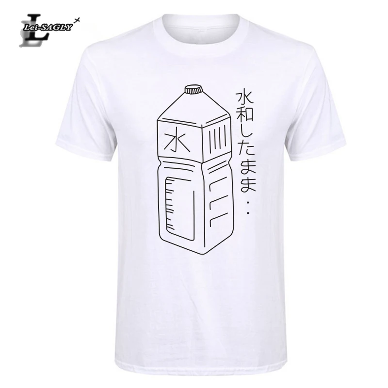 Lei-SAGLY Men Japan Harajuk Stay Hydrated Water Bottle Graphic Print T-Shirt Men Top Tee Tumblr Aesthetic Casual Summer T-Shirt
Lei-SAGLY Men Japan Harajuk Stay Hydrated Water Bottle Graphic Print T-Shirt Men Top Tee Tumblr Aesthetic Casual Summer T-Shirt
