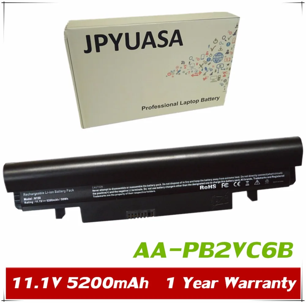 7XINbox Battery AA-PB2VC6W/B AA-PL2VC6B AA-PL2VC6W For SAMSUNG N143 N148 NP-N148 N150 NP-N150 Plus NP-150 N250 NP-N250
7XINbox Battery AA-PB2VC6W/B AA-PL2VC6B AA-PL2VC6W For SAMSUNG N143 N148 NP-N148 N150 NP-N150 Plus NP-150 N250 NP-N250