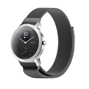 Stainless Steel Milanese Loop Quick Release Wrist Bands for Nokia Withings Steel HR GDeals
Stainless Steel Milanese Loop Quick Release Wrist Bands for Nokia Withings Steel HR GDeals