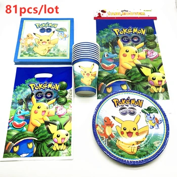 81Pcs Pokemon Go Theme Disposable Tableware Pikachu Design Kid girl Birthday Party Paper Plates +Cup+Napkins+Gift Bags Supplies 
81Pcs Pokemon Go Theme Disposable Tableware Pikachu Design Kid girl Birthday Party Paper Plates +Cup+Napkins+Gift Bags Supplies