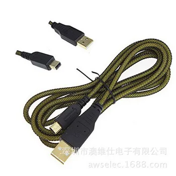 200pcs 1.5M 24K Precious Metals Charger Charging Cable Micro USB 2.0 Data Cable for NDSI/NDSIXL/2DS/3DS/NEW 3DS/3DSXL
200pcs 1.5M 24K Precious Metals Charger Charging Cable Micro USB 2.0 Data Cable for NDSI/NDSIXL/2DS/3DS/NEW 3DS/3DSXL