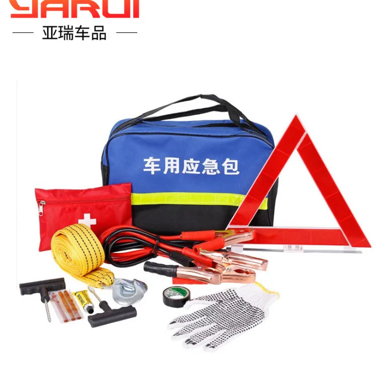 Car Fire Extinguisher Vehicle Emergency Bag kit First aid with small portable set private
Car Fire Extinguisher Vehicle Emergency Bag kit First aid with small portable set private