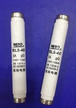Fuses: RL5-40 5A 1140V gG / RL5-40 1A 2A 3A 4A 6A 10A 16A 20A 30A 40A 1140V gG (12*75)
Fuses: RL5-40 5A 1140V gG / RL5-40 1A 2A 3A 4A 6A 10A 16A 20A 30A 40A 1140V gG (12*75)