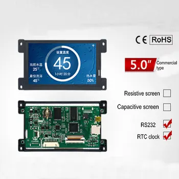 5.0 Inch A Commercial Serial Screen Without Touch 800*480 1G Memory Configuration / SD / RTC/5-26V
5.0 Inch A Commercial Serial Screen Without Touch 800*480 1G Memory Configuration / SD / RTC/5-26V