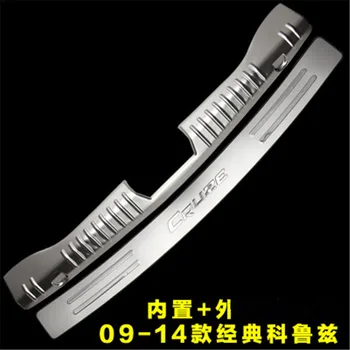 Cruze Classic 2009-2014 Scuff plate Door Sill/Door Rear Bumper Protector Sill Sill Tread Plate Trunk Trim
Cruze Classic 2009-2014 Scuff plate Door Sill/Door Rear Bumper Protector Sill Sill Tread Plate Trunk Trim