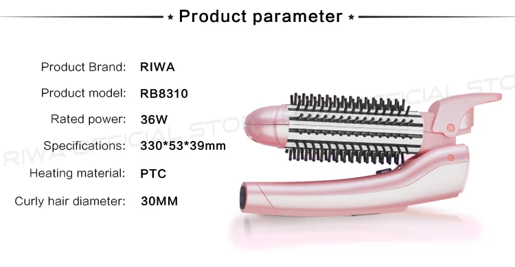 RB-8310_12