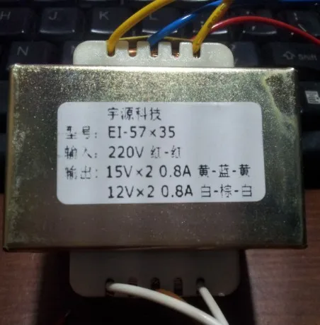 

All copper wire multimedia active speaker 25W220V to 15V * 2/0.8A12V * 2/0.8A transformer