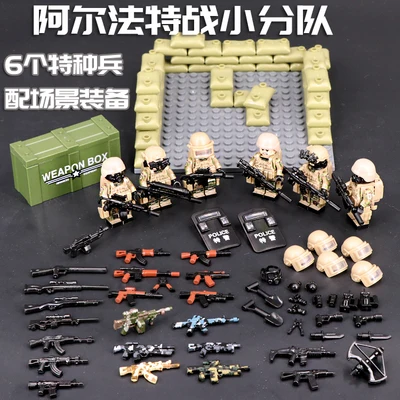 6PCS Alpha Squad weapons brinquedos military swat army City police mini figures Building Block bricks original toys for children
6PCS Alpha Squad weapons brinquedos military swat army City police mini figures Building Block bricks original toys for children
