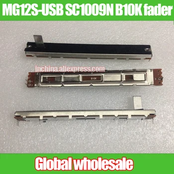 3pcs 128mm MG12S-USB SC1009N mixer straight sliding potentiometer B10K / single fader handle length 15MMB
3pcs 128mm MG12S-USB SC1009N mixer straight sliding potentiometer B10K / single fader handle length 15MMB
