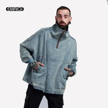 Men Vintage Fashion Pullover Denim Jacket Spring Autumn Male Women High Street Hip Hop Casual Jean Coat
Men Vintage Fashion Pullover Denim Jacket Spring Autumn Male Women High Street Hip Hop Casual Jean Coat