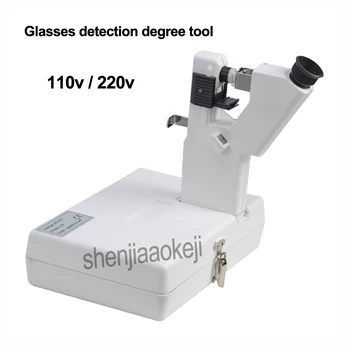 Handheld focimeter Optical testing instrument Glasses detection degree tool eyeglasses equipment Portable lensmeter lens Tester
Handheld focimeter Optical testing instrument Glasses detection degree tool eyeglasses equipment Portable lensmeter lens Tester