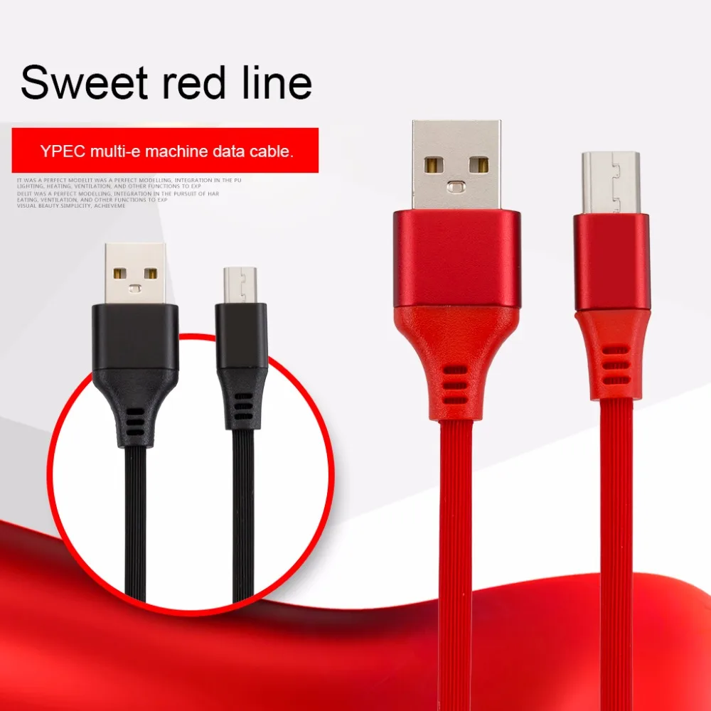 Micro Usb Cable Android Mobile Phone Fast Charging USB Cables Data Sync Charger Cable for Samsung A7 S7 for Xiaomi 1m Cord
Micro Usb Cable Android Mobile Phone Fast Charging USB Cables Data Sync Charger Cable for Samsung A7 S7 for Xiaomi 1m Cord