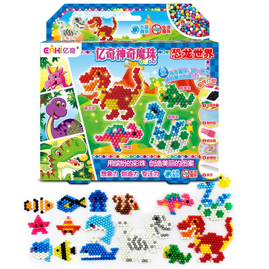Beads 3D DIY Animal Water Sticky Beads Perlen beads Puzzles Toys Set Puzzle Educational Magic Beads Kids Toys
Beads 3D DIY Animal Water Sticky Beads Perlen beads Puzzles Toys Set Puzzle Educational Magic Beads Kids Toys