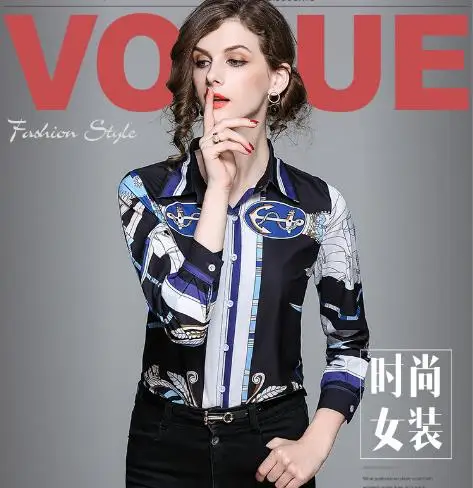 TUHAO New 2018 Spring Lady Shirts Long Sleeves Turn-down Collar Print Slim Women Blouses Office Style Chemise Femme LWW03
TUHAO New 2018 Spring Lady Shirts Long Sleeves Turn-down Collar Print Slim Women Blouses Office Style Chemise Femme LWW03
