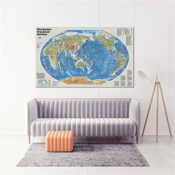 Tectonic Plates World Map Vintage Poster Geographical Ocean Maps Bar Pub Cafe Home Decoration Painting Wall Art Sticker 
Tectonic Plates World Map Vintage Poster Geographical Ocean Maps Bar Pub Cafe Home Decoration Painting Wall Art Sticker