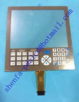 Skylarpu 10.4inch NC9300T Injection molding machine touch Industrial application control equipment touch screen panel glass
Skylarpu 10.4inch NC9300T Injection molding machine touch Industrial application control equipment touch screen panel glass