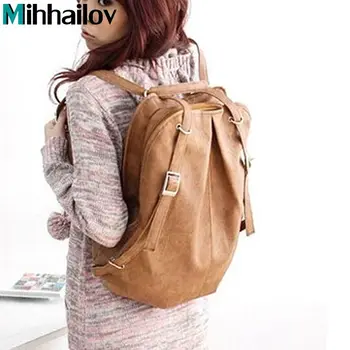 New Hots Korean Style Girl's PU Leather Backpack free shipping wholesale price BK64 dropship
New Hots Korean Style Girl's PU Leather Backpack free shipping wholesale price BK64 dropship