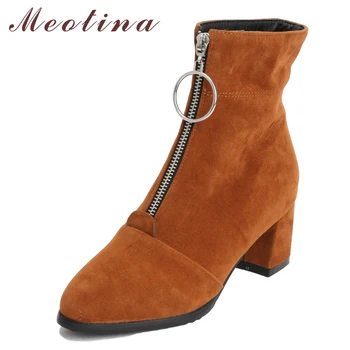 Meotina Ankle Boots Women Boots Winter Pointed Toe Black Thick High Heel Brand Design Short Shoes Zip Causal Shoes Female Black
Meotina Ankle Boots Women Boots Winter Pointed Toe Black Thick High Heel Brand Design Short Shoes Zip Causal Shoes Female Black