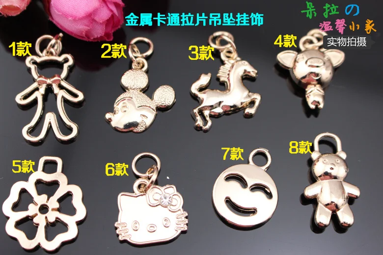 10pcs/lot horse cat bear nylon resin cartoon zipper slider pull pendant for backpack bag luggage handmade diy accessories 1286
10pcs/lot horse cat bear nylon resin cartoon zipper slider pull pendant for backpack bag luggage handmade diy accessories 1286