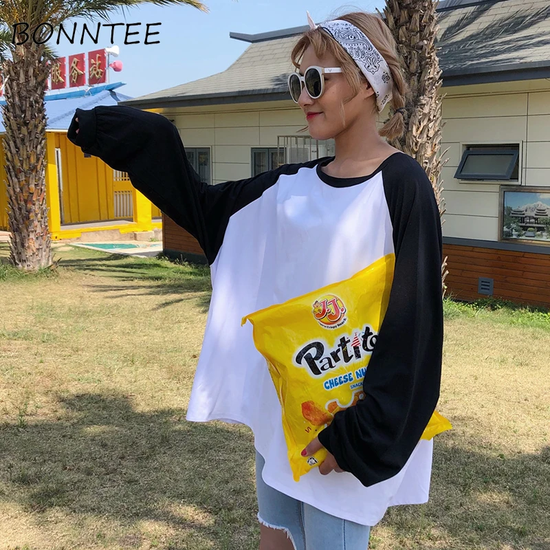 Women T-shirts Batwing Sleeve Loose Patchwork All-match Fashion T-shirt Womens Daily Trendy Korean Style Ulzzang Chic Lovely
Women T-shirts Batwing Sleeve Loose Patchwork All-match Fashion T-shirt Womens Daily Trendy Korean Style Ulzzang Chic Lovely
