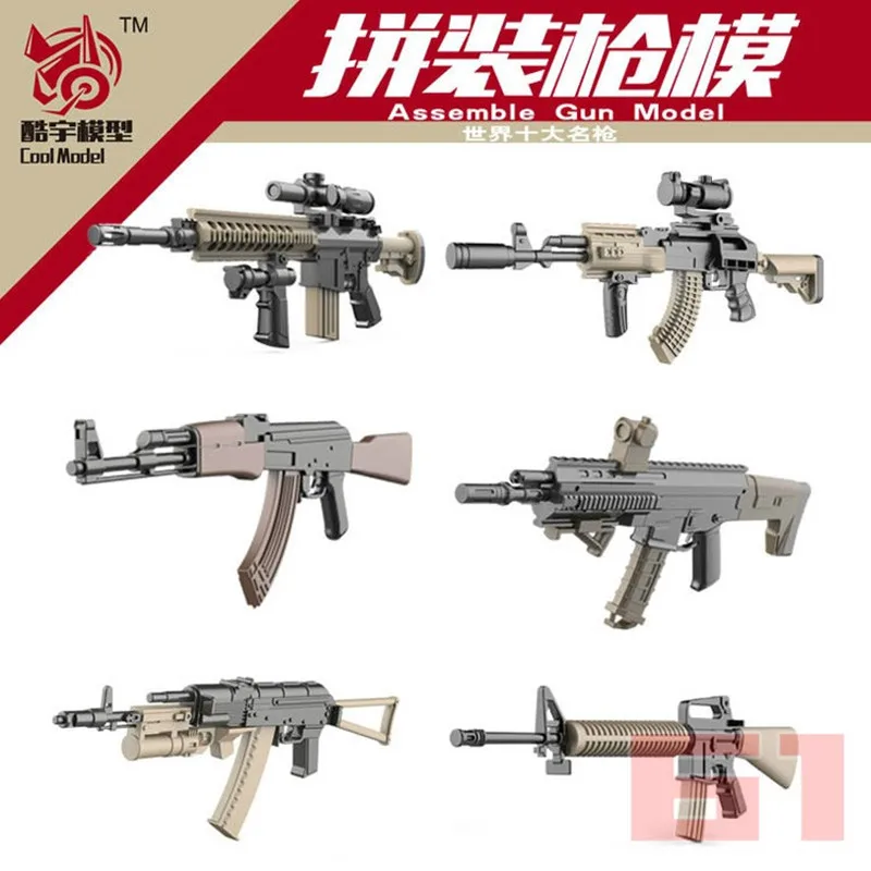 12pcs/lot 1/6 Military Action Figures Scale Weapons Model Mini Simulation Gun Plastic Assembly Toy Creative Building Block Gift
12pcs/lot 1/6 Military Action Figures Scale Weapons Model Mini Simulation Gun Plastic Assembly Toy Creative Building Block Gift