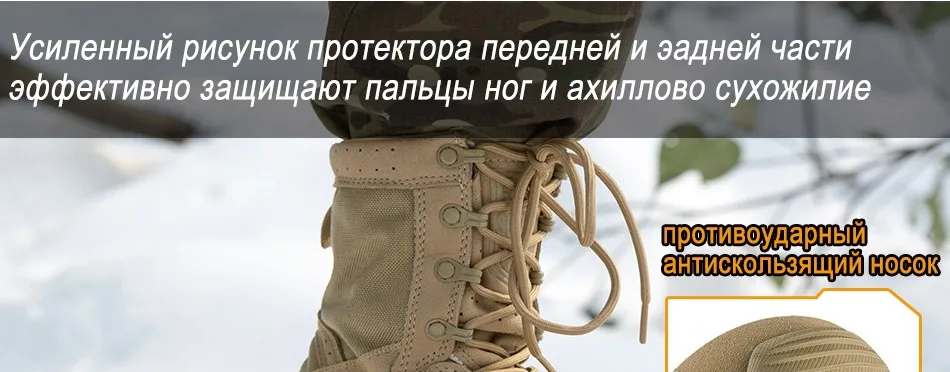 shoes_12