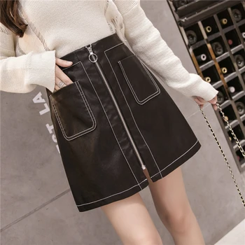Autumn And Winter Casual PU Leather Skirt Women Elegant Zipper Mini A-Line Skirt Lady Skinny High Waist Skirts Black
Autumn And Winter Casual PU Leather Skirt Women Elegant Zipper Mini A-Line Skirt Lady Skinny High Waist Skirts Black