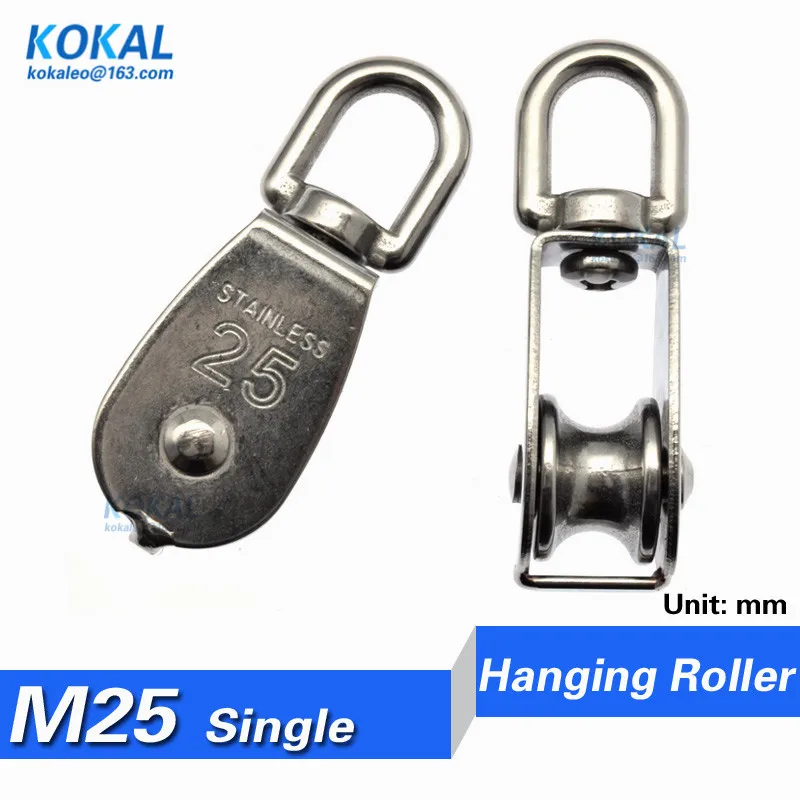M25-2