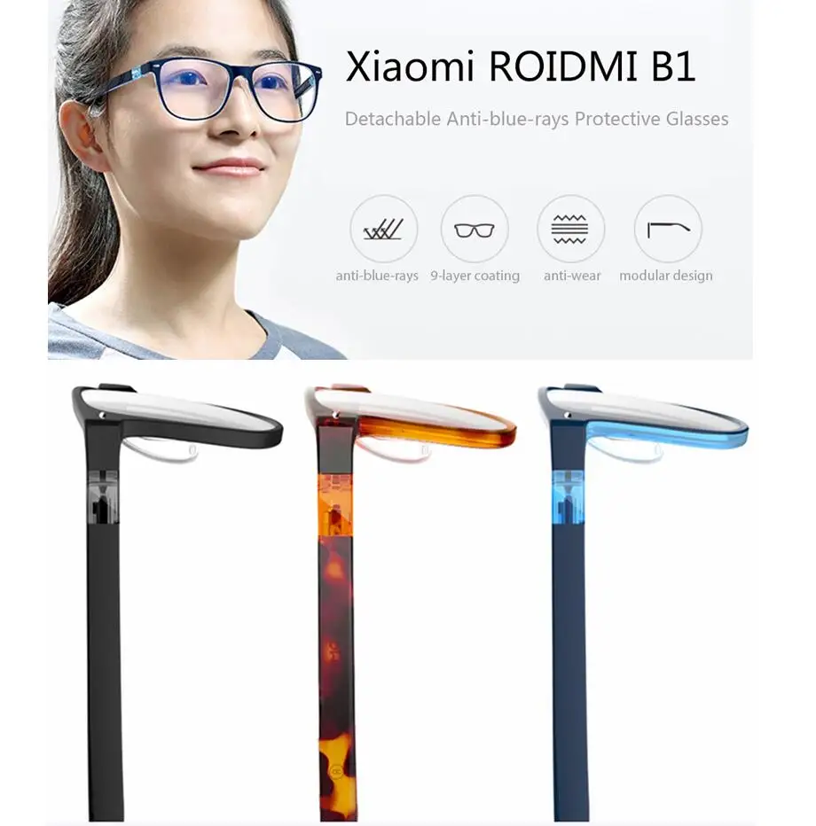 Xiaomi Anti Blue