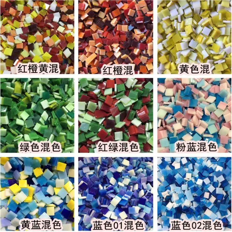 100pcs/bag DIY Mosaic Making Tiles for Art Crafts Creation Square Multicolored Glass Mosaic Tiles Home Decor
100pcs/bag DIY Mosaic Making Tiles for Art Crafts Creation Square Multicolored Glass Mosaic Tiles Home Decor