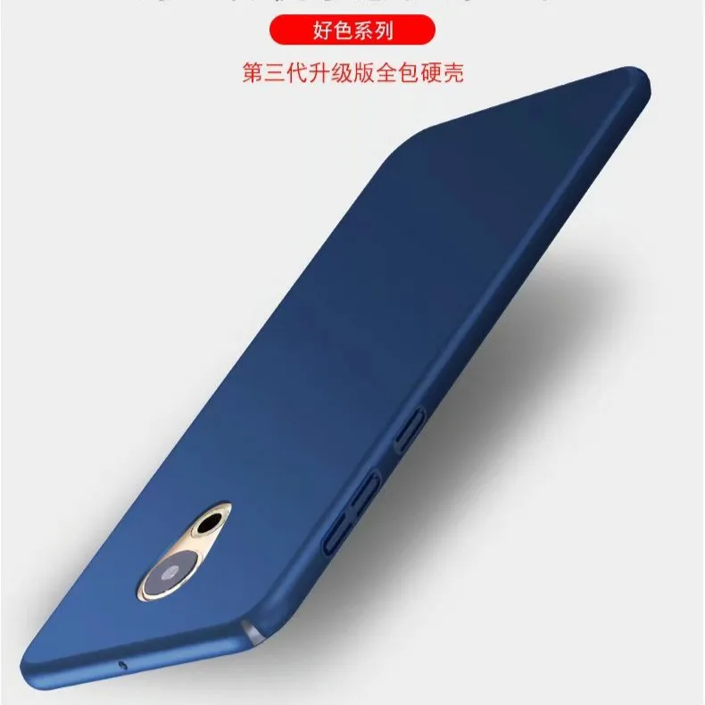 For Meizu M3 M5 Note M6 Note M8 Note Meilan M6 S6 M15 M15 Plus Phone Case Fashion Ultra Slim Matte Hard PC Plastic Back Cover
For Meizu M3 M5 Note M6 Note M8 Note Meilan M6 S6 M15 M15 Plus Phone Case Fashion Ultra Slim Matte Hard PC Plastic Back Cover
