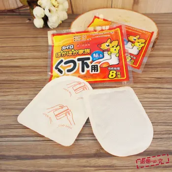 Hot sale 5PCS Body Warmer Sticker Lasting Heat Patch Winter Keep Body Warm Paste Pads foot Pad keep warm for 6 hours
Hot sale 5PCS Body Warmer Sticker Lasting Heat Patch Winter Keep Body Warm Paste Pads foot Pad keep warm for 6 hours