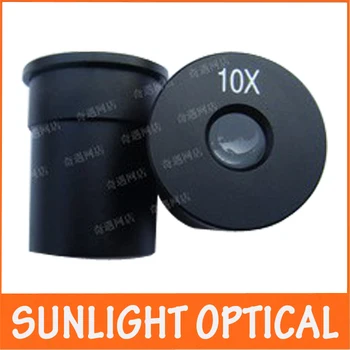 H10X Manification Huygens Biological Microscope Optical Eyepiece Lens with Mounting Size 23.2mm for Student Educational School
H10X Manification Huygens Biological Microscope Optical Eyepiece Lens with Mounting Size 23.2mm for Student Educational School