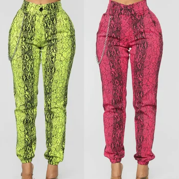 Hirigin Women High Waist Snake Camouflage Slim Fit Ladies Stretchy Skinny Long Pants Trouser
Hirigin Women High Waist Snake Camouflage Slim Fit Ladies Stretchy Skinny Long Pants Trouser