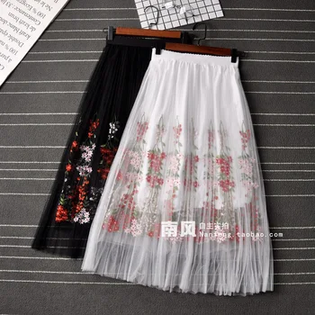 2020 Spring Summer Fashion elastic band waist flower emboridery long mesh skirts women high waist long lace mesh pleated skirts
2020 Spring Summer Fashion elastic band waist flower emboridery long mesh skirts women high waist long lace mesh pleated skirts