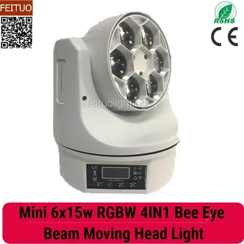 

4pcs/lot Mini Bee Eyes 6 LEDS 15w Moving Head Beam Lights Super Power RGBW 4IN1 Stage Disco Wash Beam Light for Party DJ