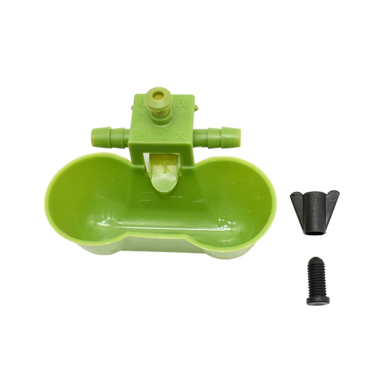 2 sets Pigeon drinking tool Quail drinking Pigeon cups Chicken water bowls Parrot Pigeon Bird Feeder
2 sets Pigeon drinking tool Quail drinking Pigeon cups Chicken water bowls Parrot Pigeon Bird Feeder